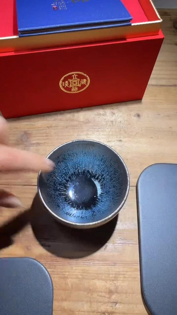 茶盏吴立勇建盏精品分享229