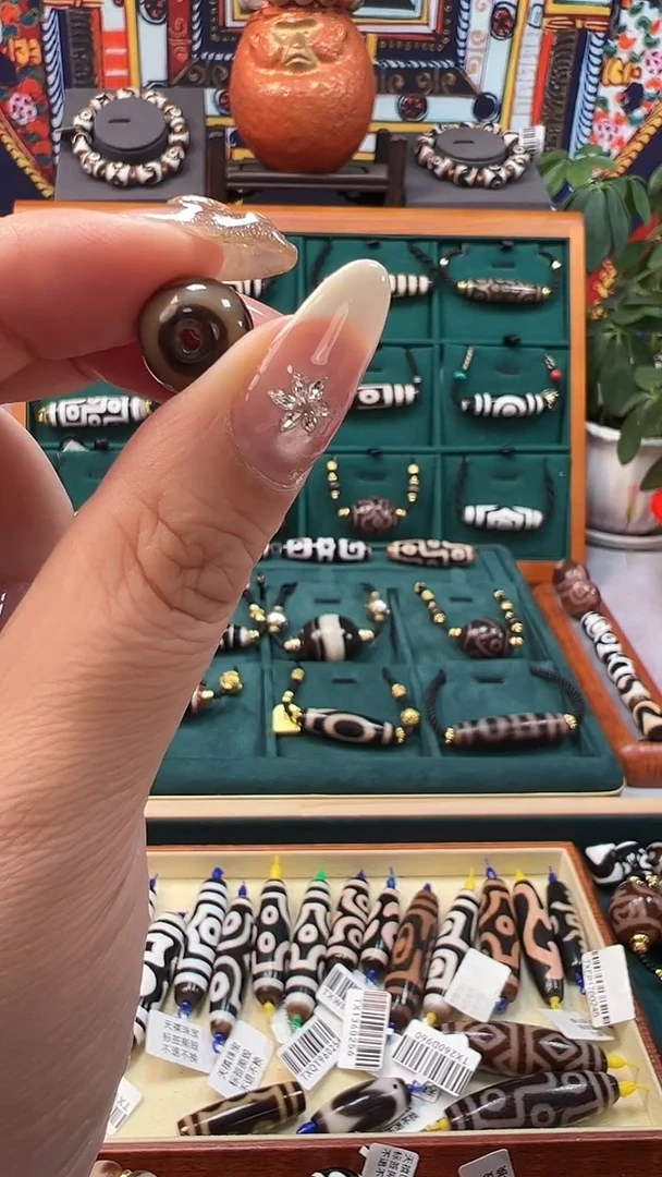 玛瑙/玉髓颈饰未镶嵌81.（微瑕随机发货）