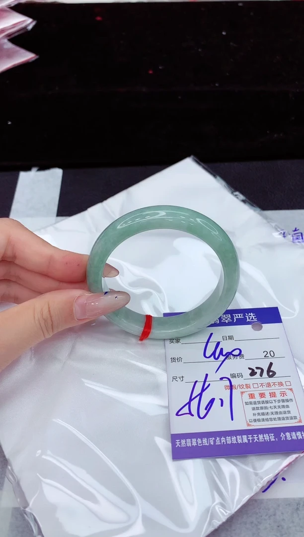 翡翠手镯未镶嵌1111111111