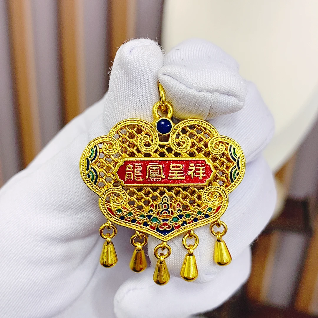 时尚百搭龙凤呈祥锁吊坠