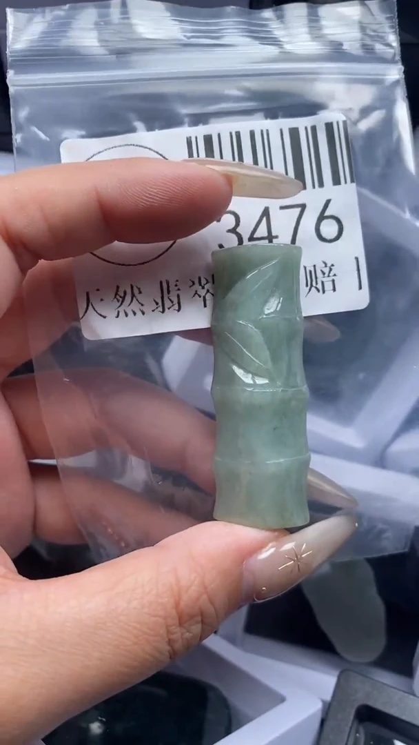 颈饰未镶嵌翡翠3476