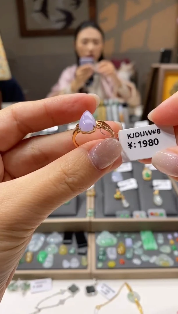 颈饰18K金镶嵌翡翠戒指