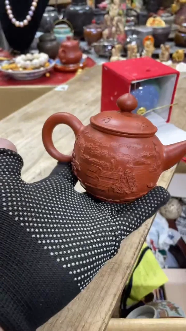 【闪购商品】杯瓷瓷瓷瓷瓷瓷瓷瓷瓷