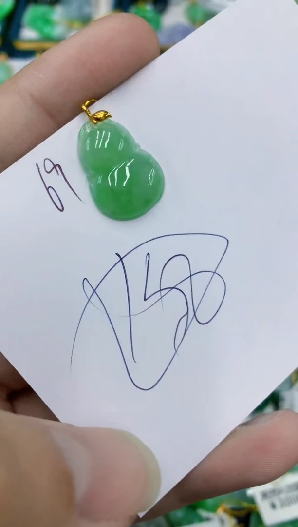 翡翠18K金镶嵌颈饰1111111111
