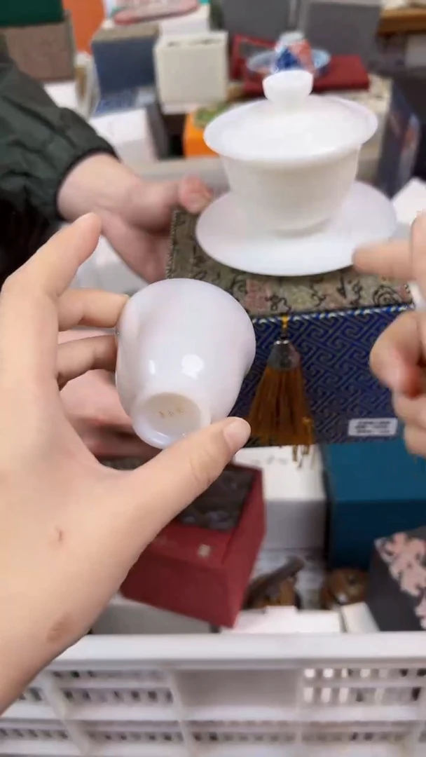 【闪购商品】        @@1044@@1040