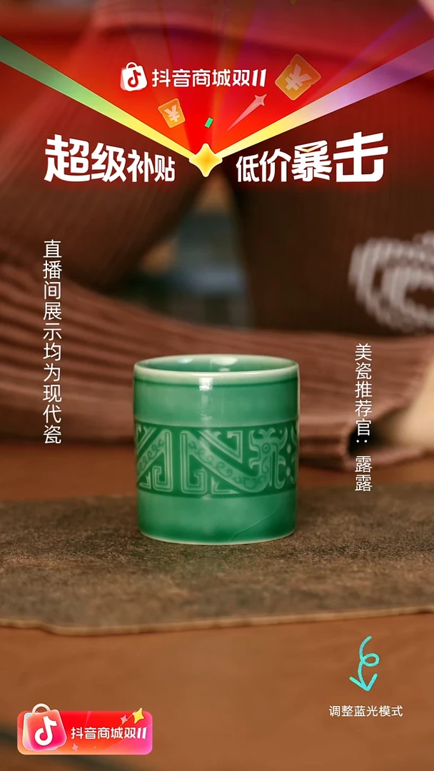蔚**海瓷瓷瓷瓷瓷瓷瓷瓷瓷
