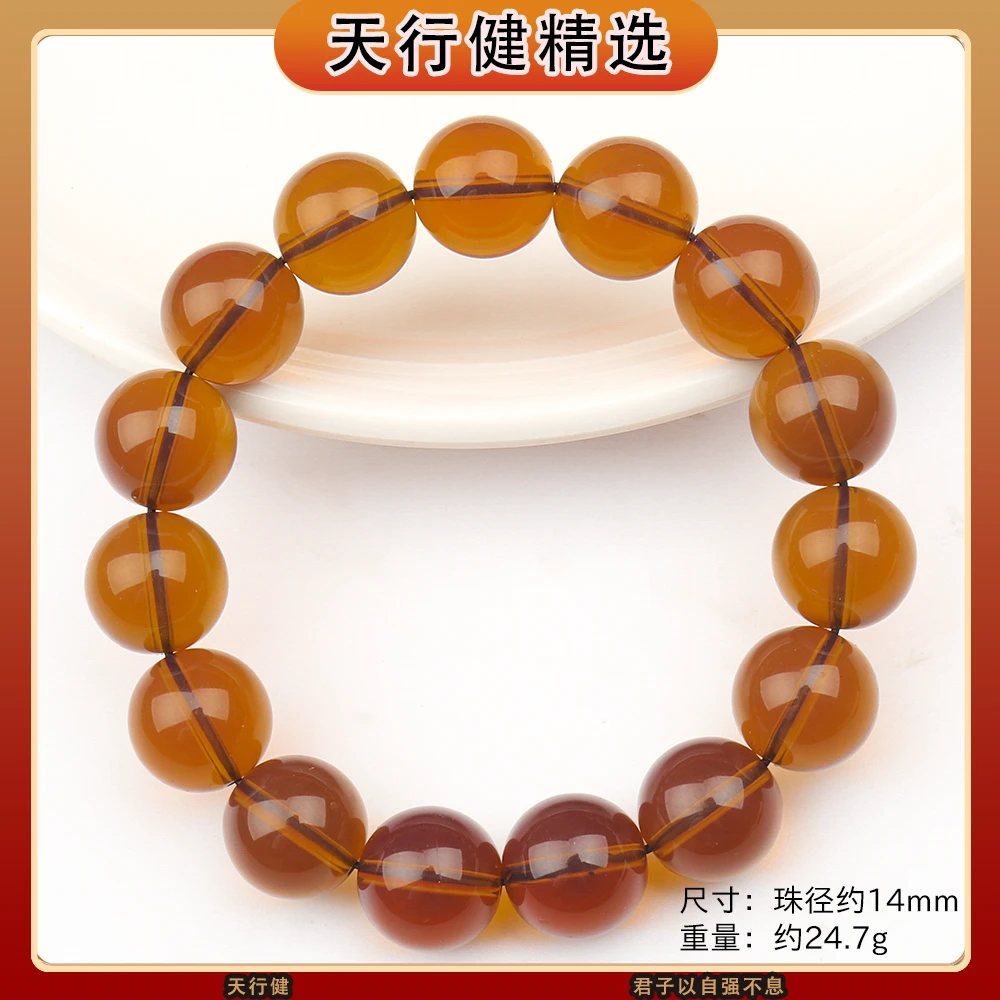 非金属树脂手链  T003 时尚精品气质百搭款手串（多样性发一）