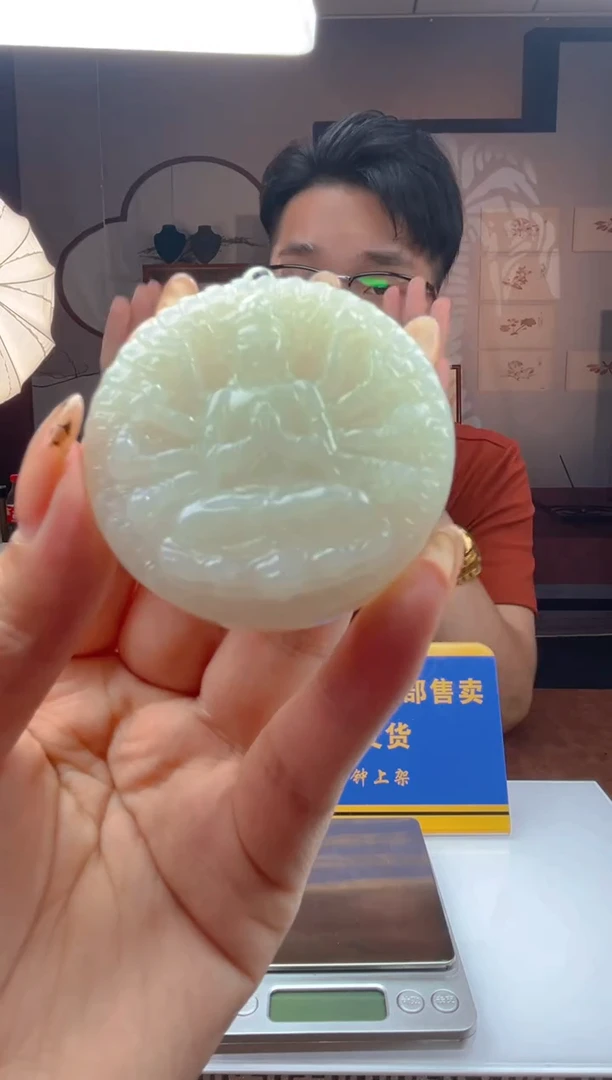 定制和田玉TG00491和田玉