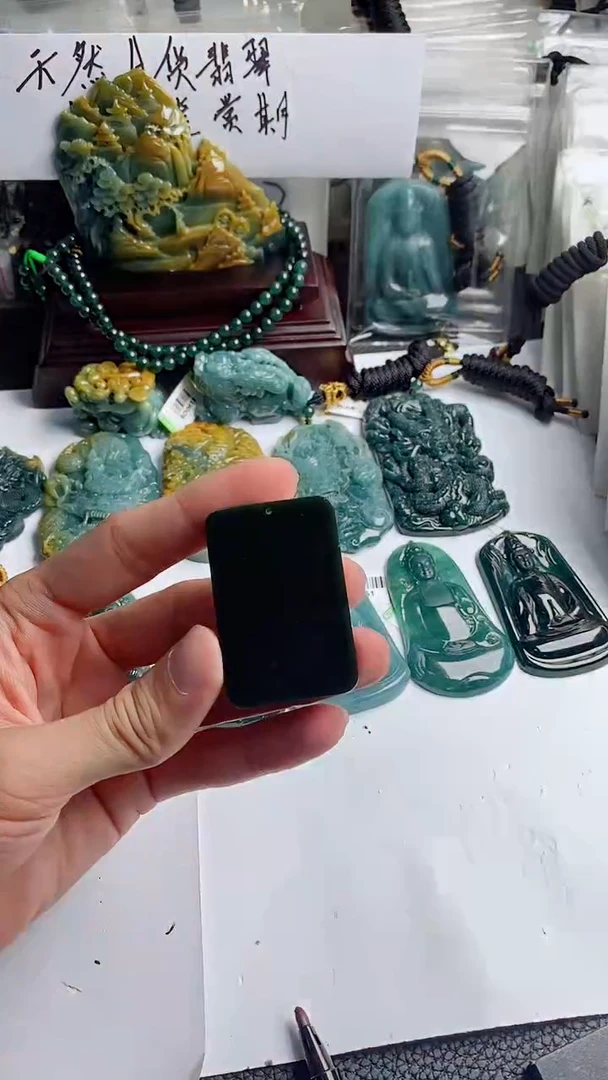 【闪购商品】和田玉（青玉）颈饰未镶嵌多样性一件随机发货 无事牌88