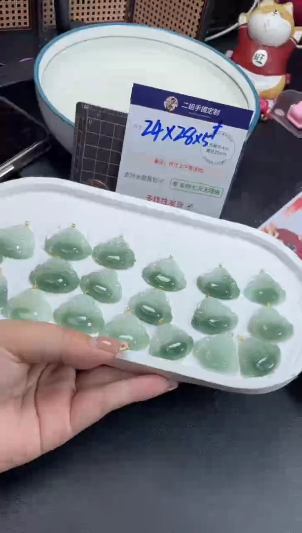 【闪购商品】翡翠挂件18K金镶嵌冰芙蓉佛公FL10@CP多样性发其一配绳