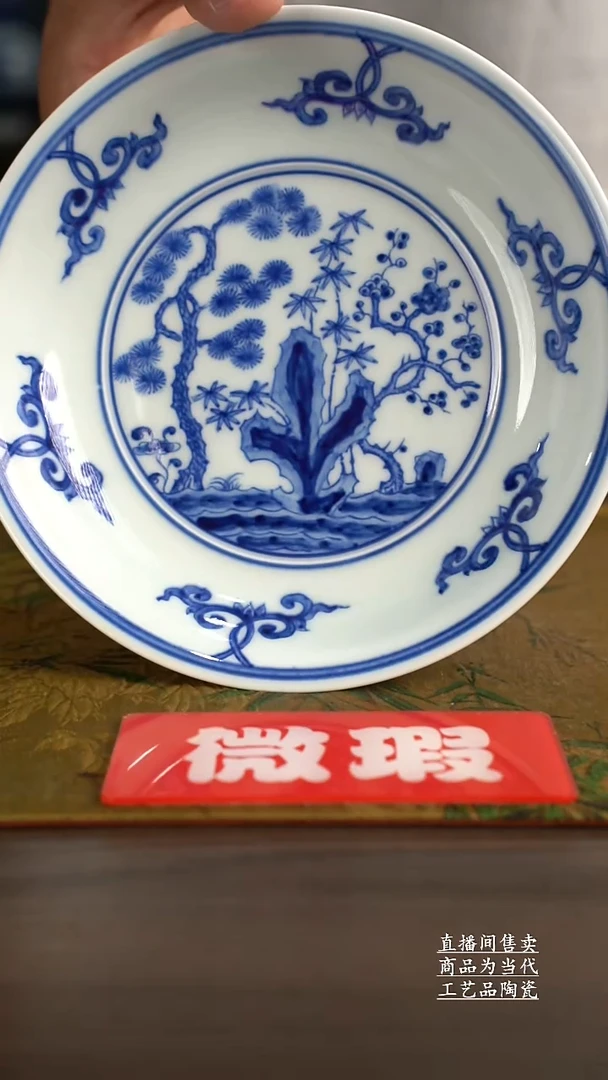 杯子景德镇手工陶瓷茶具