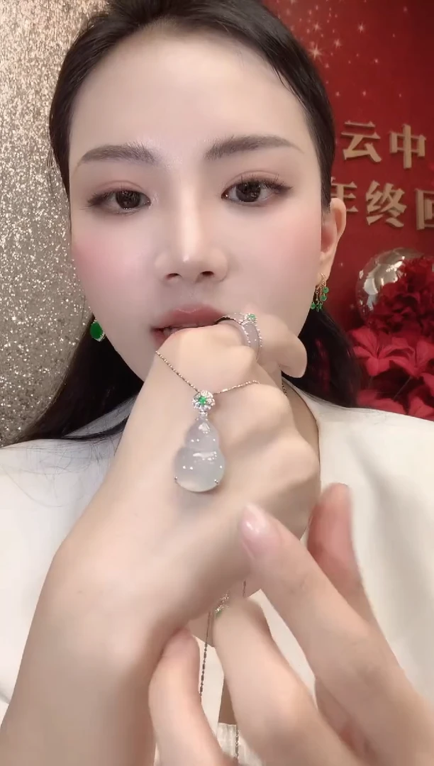 吊坠(不含链)18K金镶嵌翡翠A17