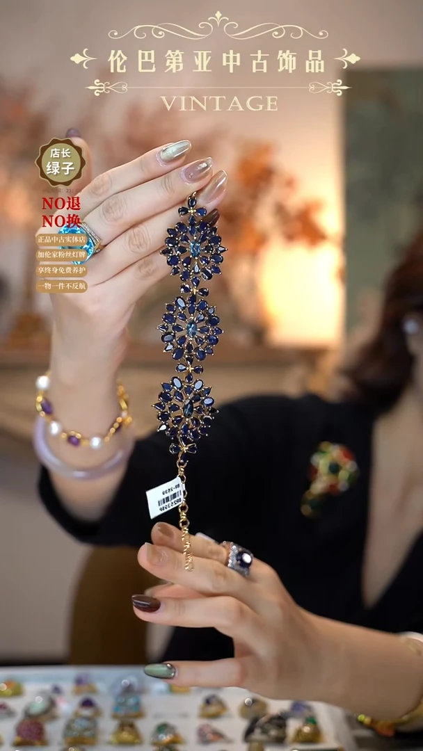 合金玻璃然***物密镶蓝色 花花手链