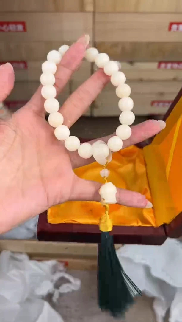 大唐红文玩阁白玉菩提链接@@SP013