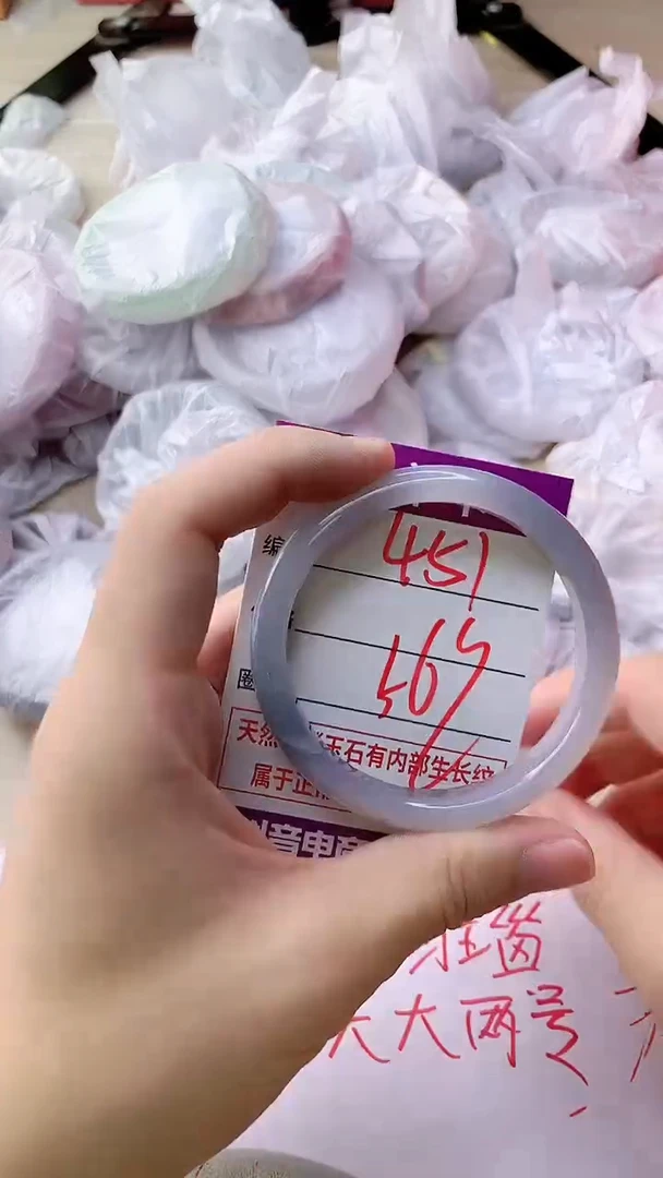 手镯玛瑙/玉髓未镶嵌451