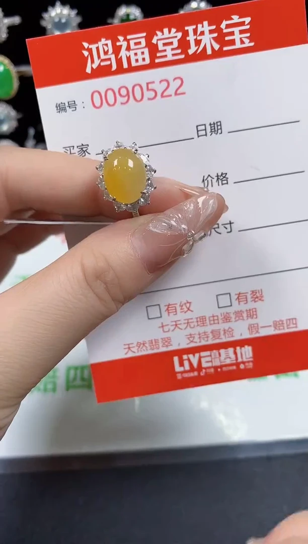 翡翠戒指银S925镶嵌0522