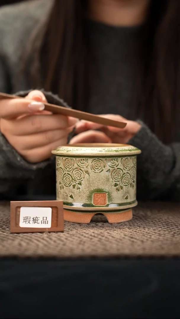 口径7花盆-12-7-378特默认有瑕