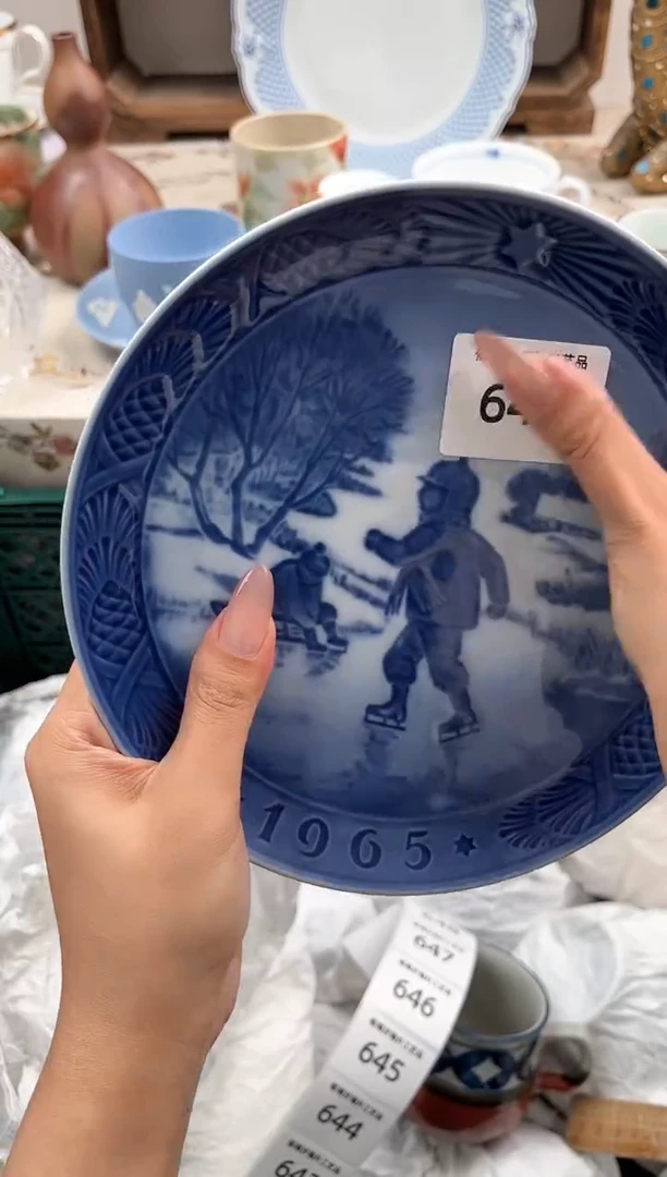 瓷片济****?H         649