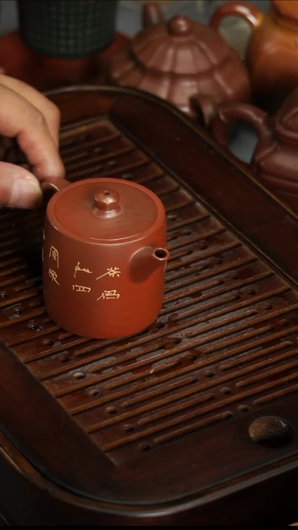 茶壶紫砂宜兴紫砂柴烧汲直120毫升