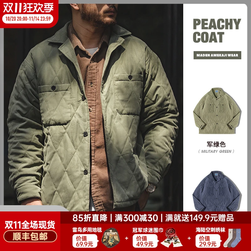 马登工装保暖复古桃皮绒宽松古巴领菱格棉衣服单排扣厚外套冬装男