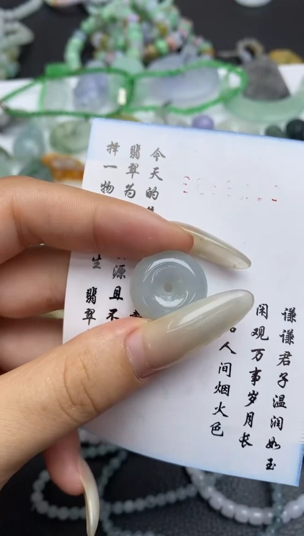 定制翡翠未镶嵌翡翠毛货~