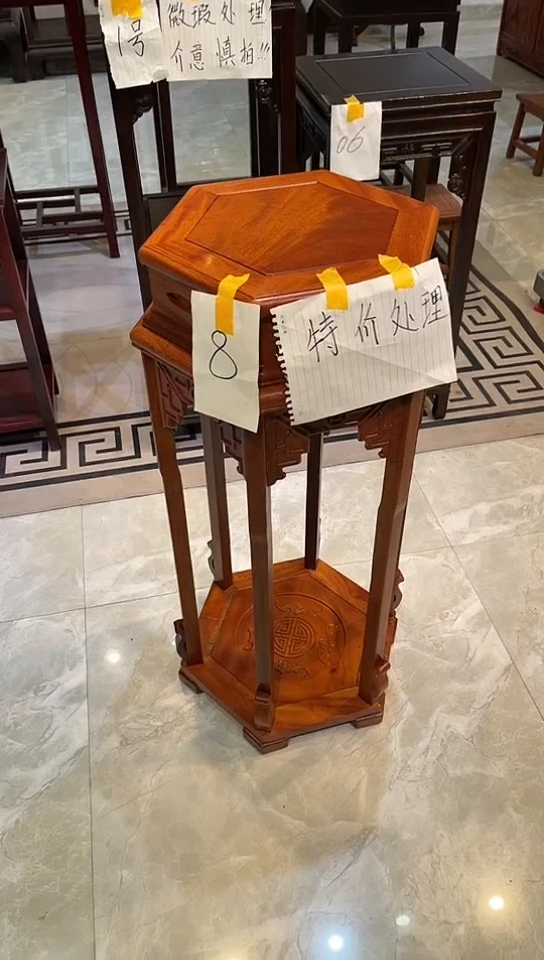 【闪购商品】花梨木类成套家具原木色大六角花架38*33*86