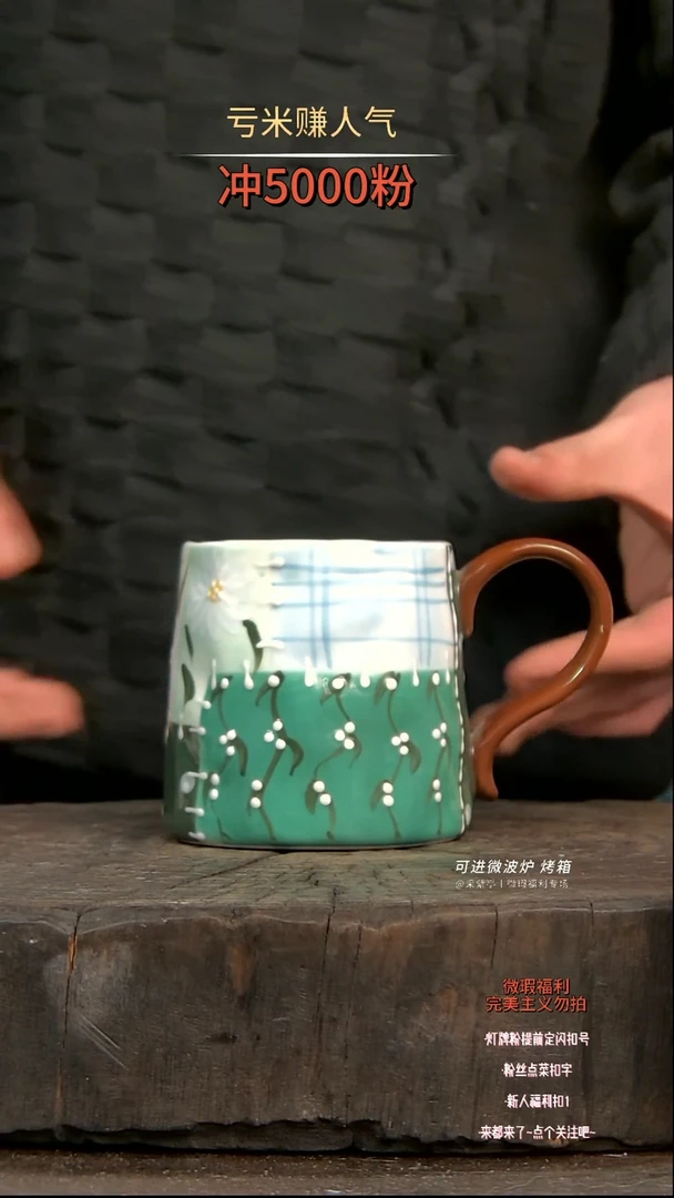 【闪购商品】瓷片陶瓷陶瓷陶瓷