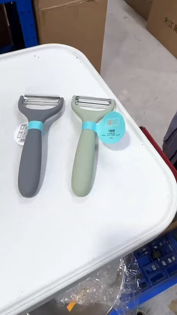 【闪购商品】瓷片灰色和绿色Y型刨