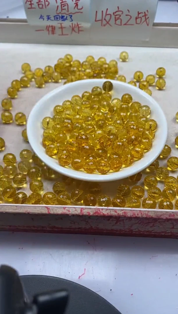 【闪购商品】水晶颈饰未镶嵌cw123黄水晶切面10mm*10颗