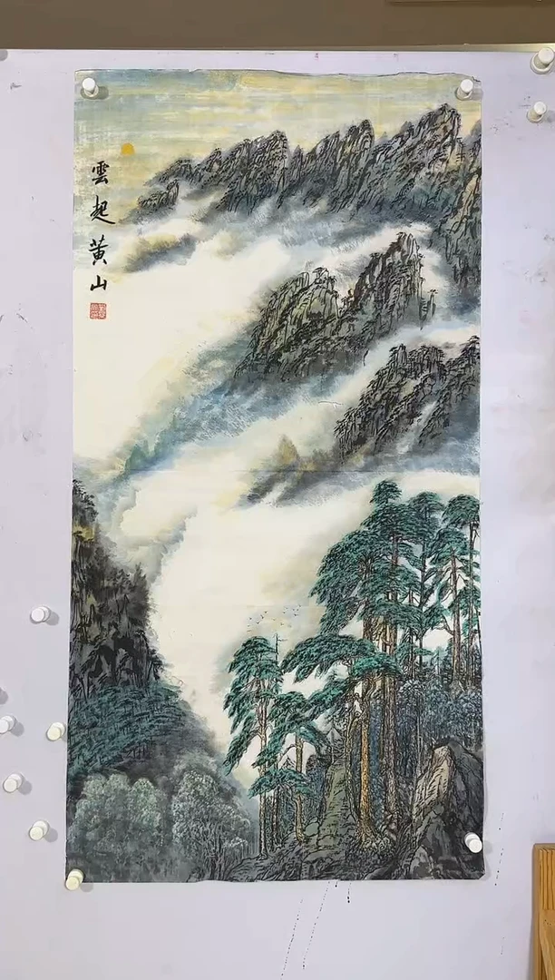 【闪购商品】国画ZB-绘画作品-绘画-1631
