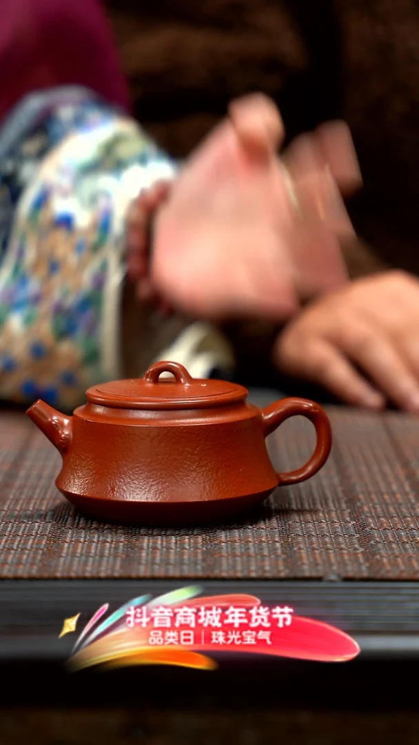 【闪购商品】紫砂茶壶锤纹 听风ZC