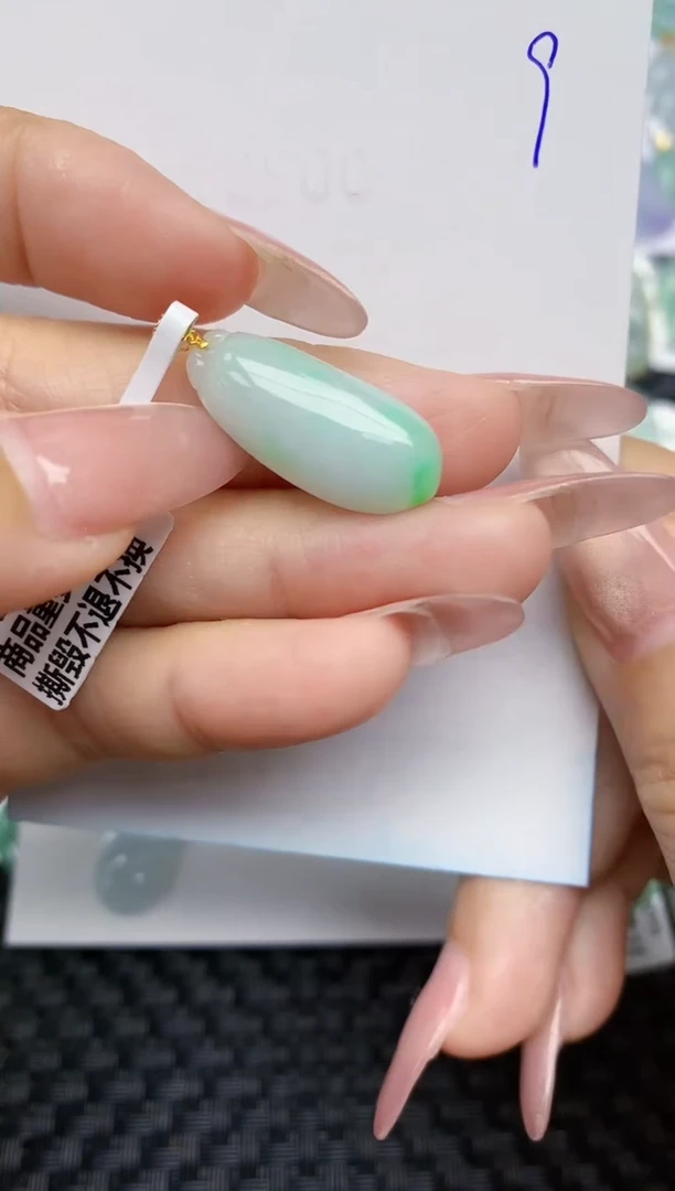 【闪购商品】翡翠颈饰18K金镶嵌天然A货翡翠 9