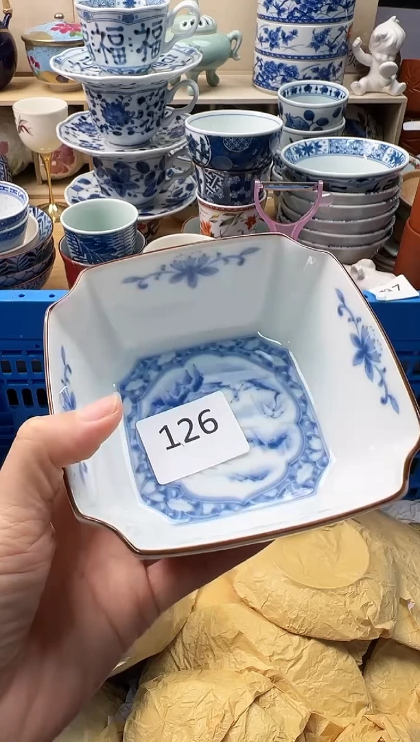 瓷片拾*你好你好你好126