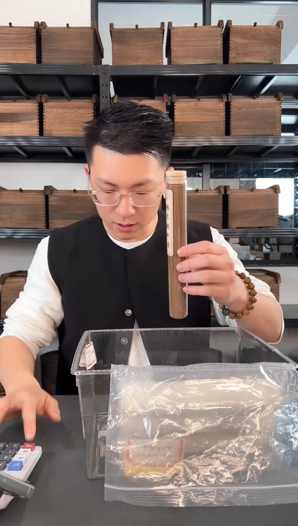 【闪购商品】鹅梨帐中香线香50克