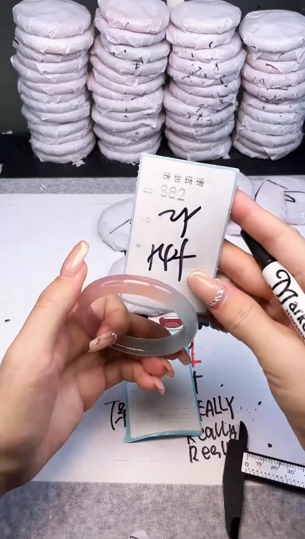 手镯玛瑙/玉髓未镶嵌882