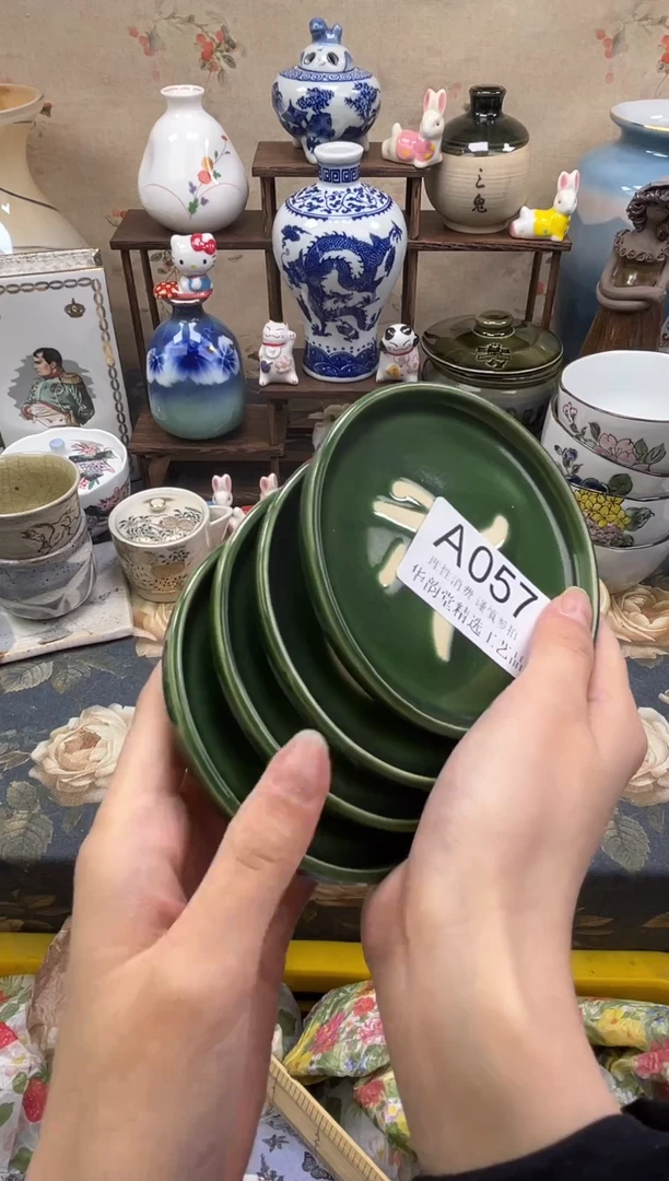 瓷片可****光华韵堂精选工艺品A057