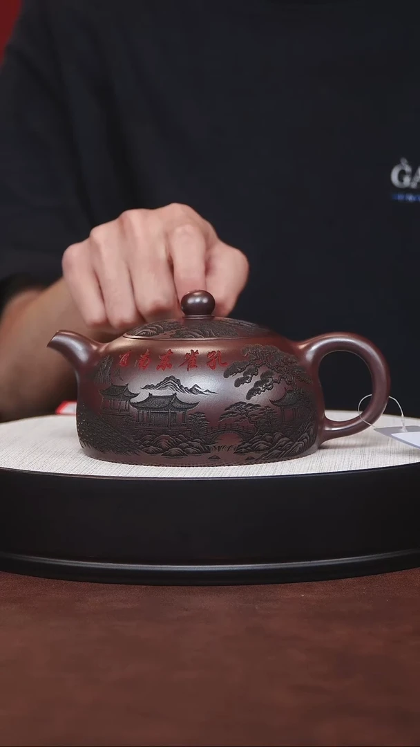茶壶紫砂宜兴紫砂 亭台半月 铁血红砂 李恒杨 380cc