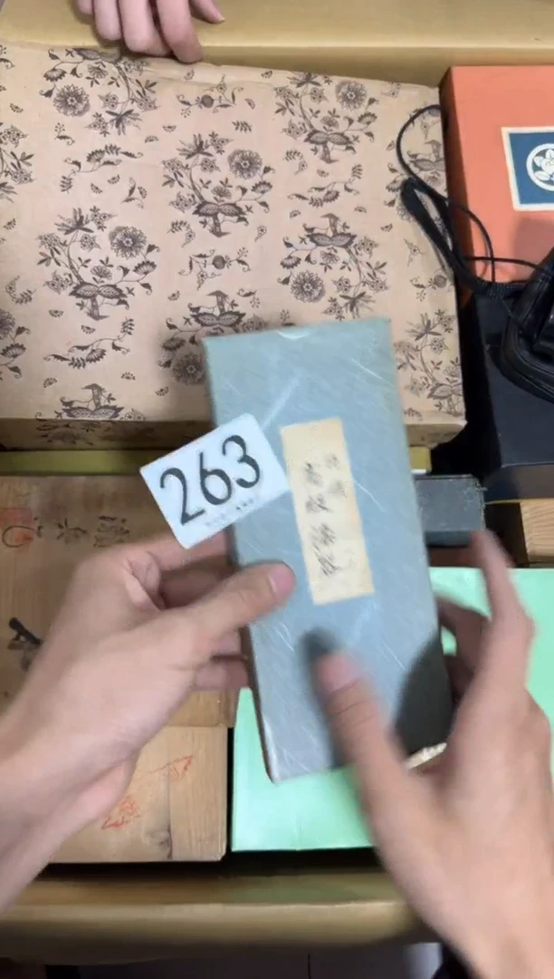 中***窑263中古产品，谨慎购买