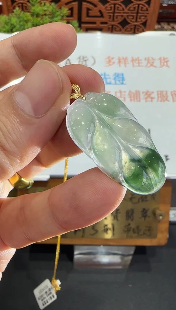 18K金镶嵌挂件翡翠A货翡翠多样性孤品