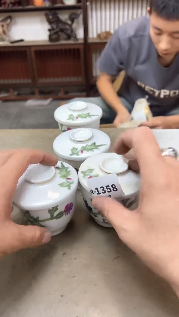 瓷片1358聚宝缘海陶精选