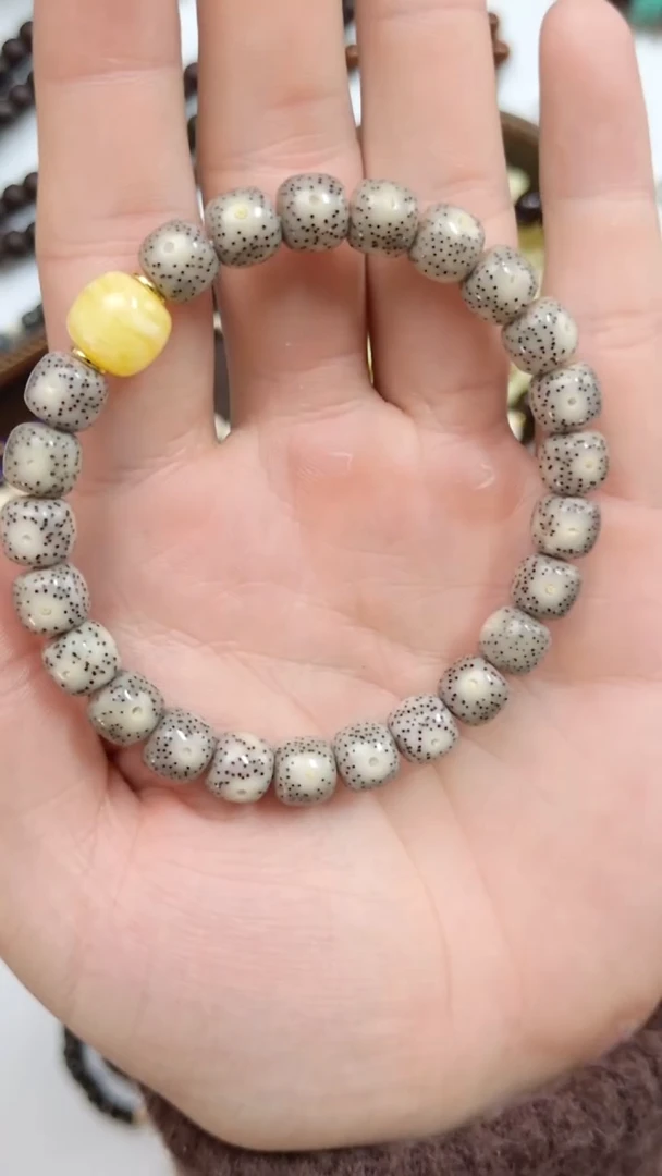 手串星月菩提玻璃底黑冰双留白细星套装9*8mm