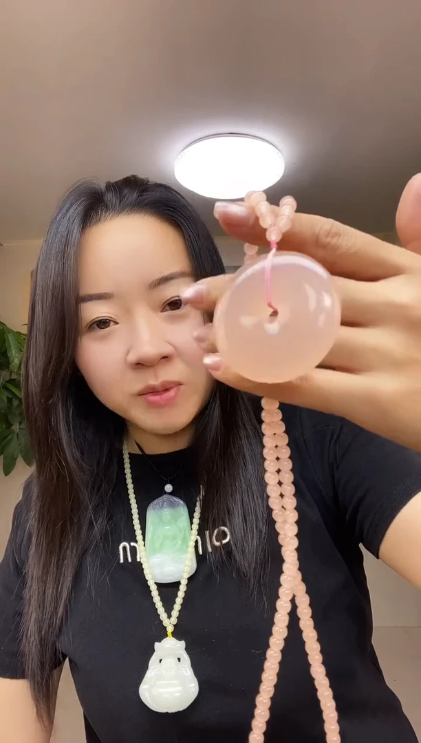 藕粉平安扣多样性随机发一