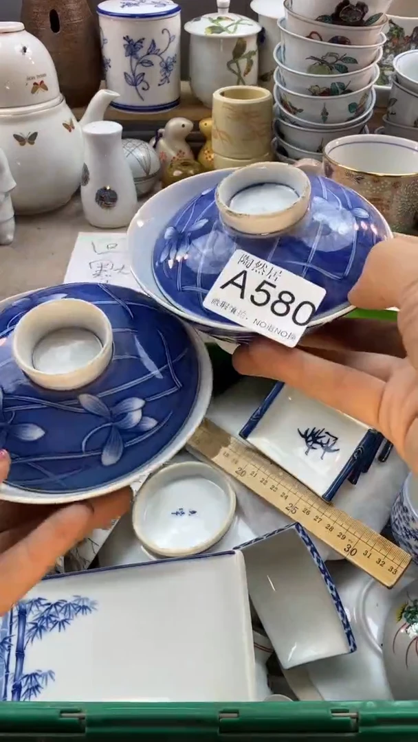 瓷片用****0回流瓷器默认微瑕A580
