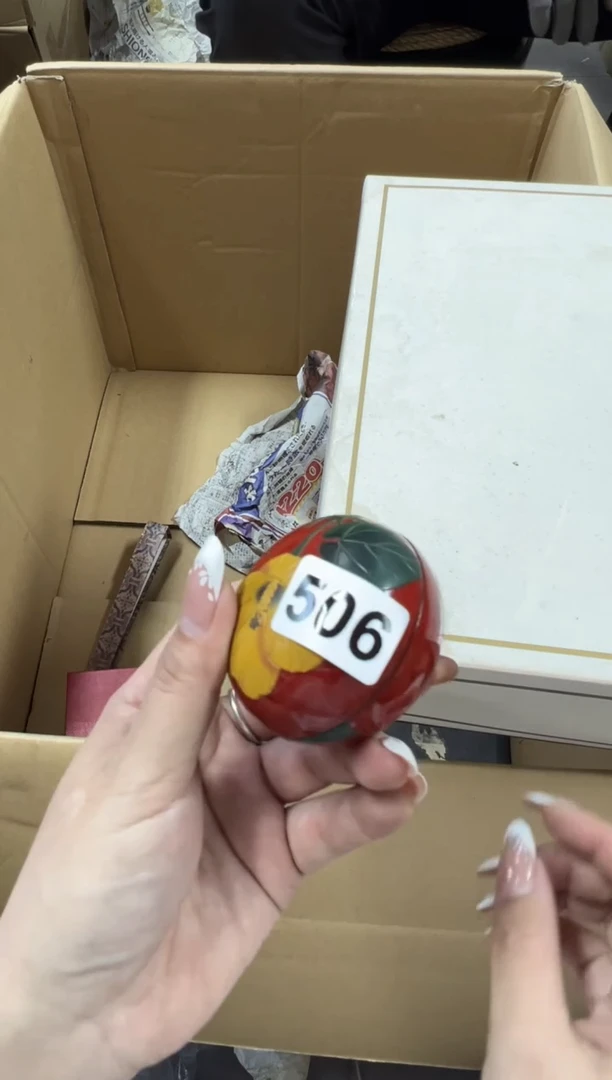 瓷片506中古商品谨慎参拍
