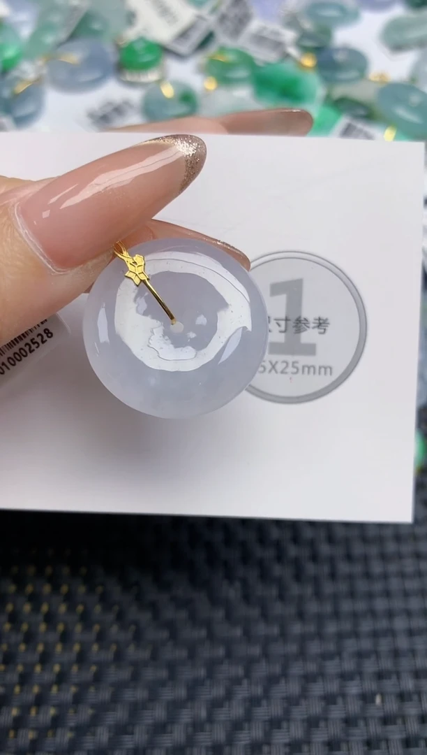 颈饰18K金镶嵌翡翠天然缅甸A货翡翠百元以上9元证书费自理