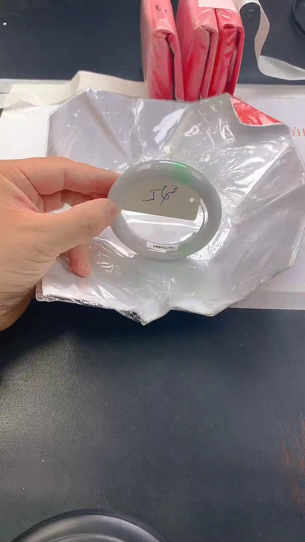 未镶嵌手镯翡翠226