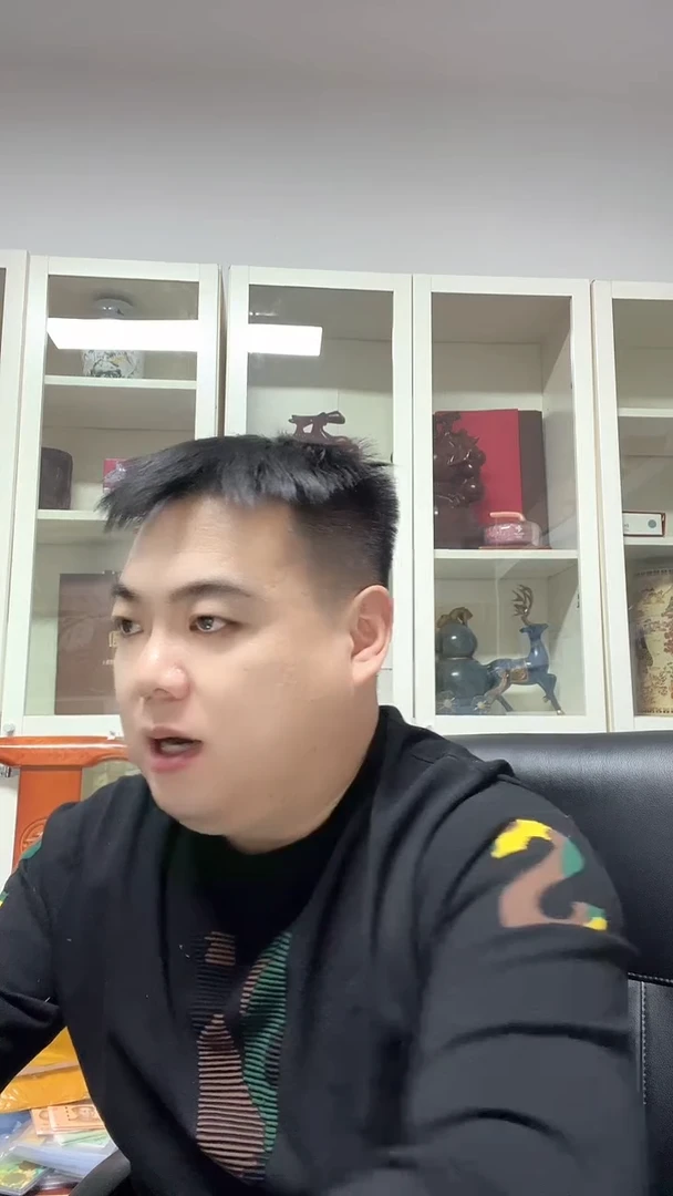 1920  FA 首发冠  尾或双尾   单张