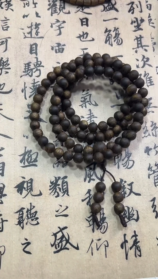 沉香沉香碎屑ZJ-0717蓝宝石圆珠多圈 随行多样性发一