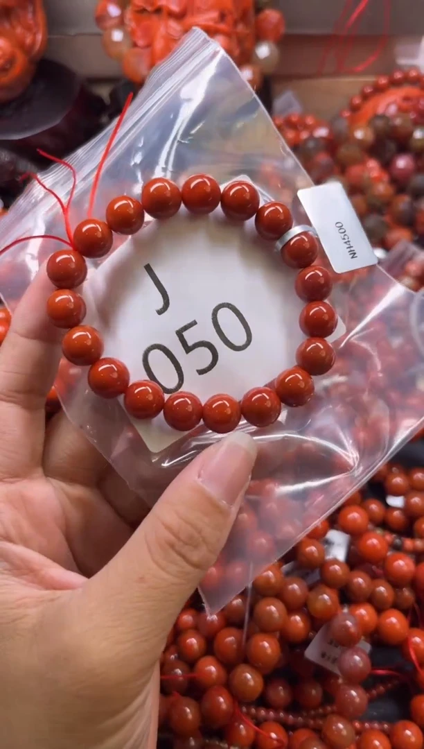 未镶嵌南红玛瑙珠宝奇石J050-9