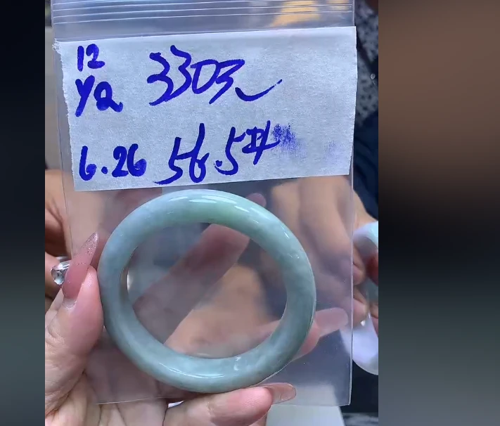 定制翡翠未镶嵌12手镯56.5+330元+拍一发一